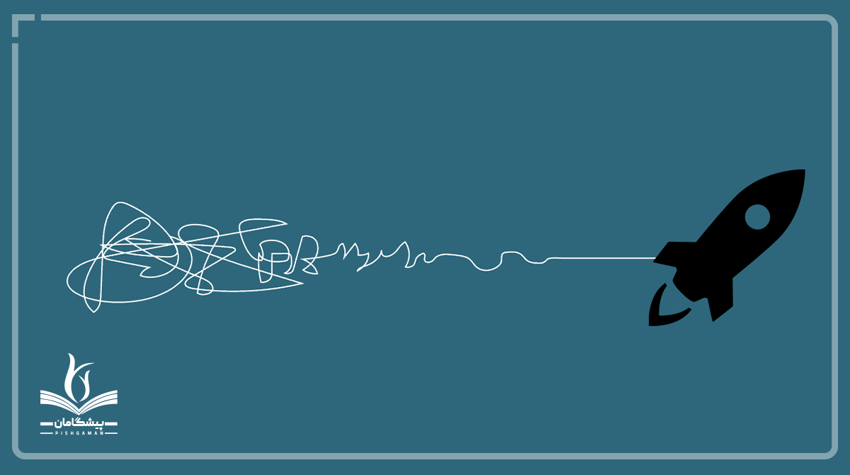 راه اندازی استارتاپ