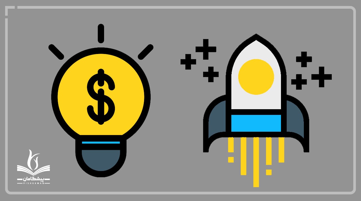 حمایت استارتاپها و تحلیل بازار جهت کسب سهم بازار مطلوب، یکی از مهمترین تفاوت استارتاپ و شتابدهنده میباشد.