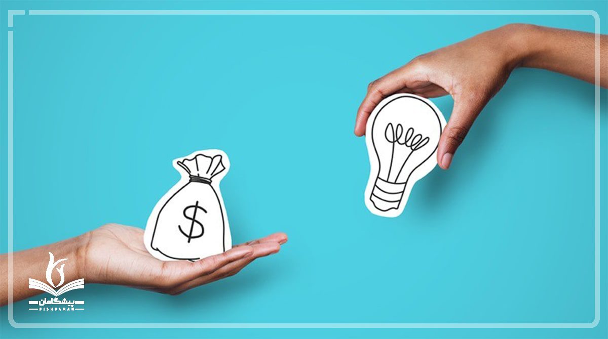 تسهیلات به شرکت های دانش بنیان