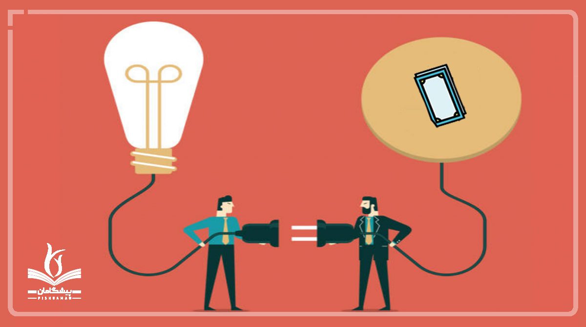 تسهیلات شرکت های دانش بنیان