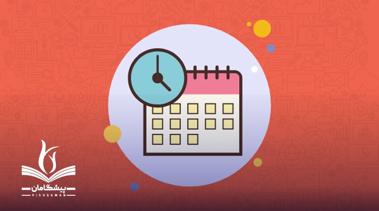 طرح کسب و کار