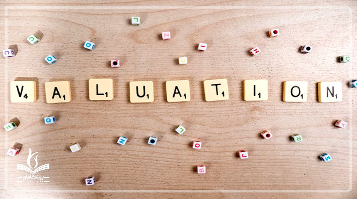 روش ارزش گذاری استارتاپ