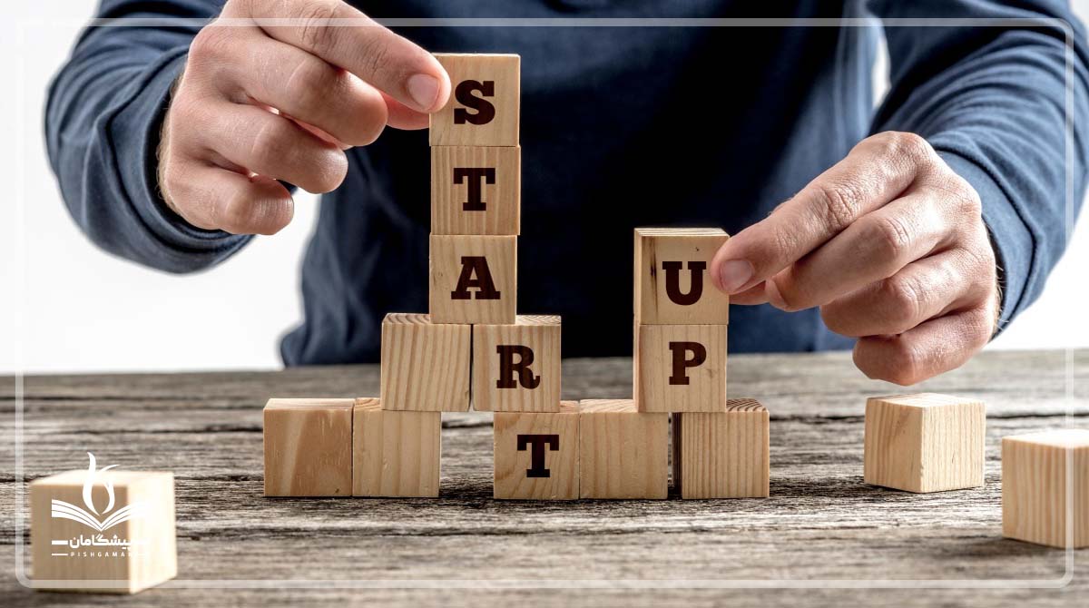 تفاوت استارتاپ و دانش بنیان