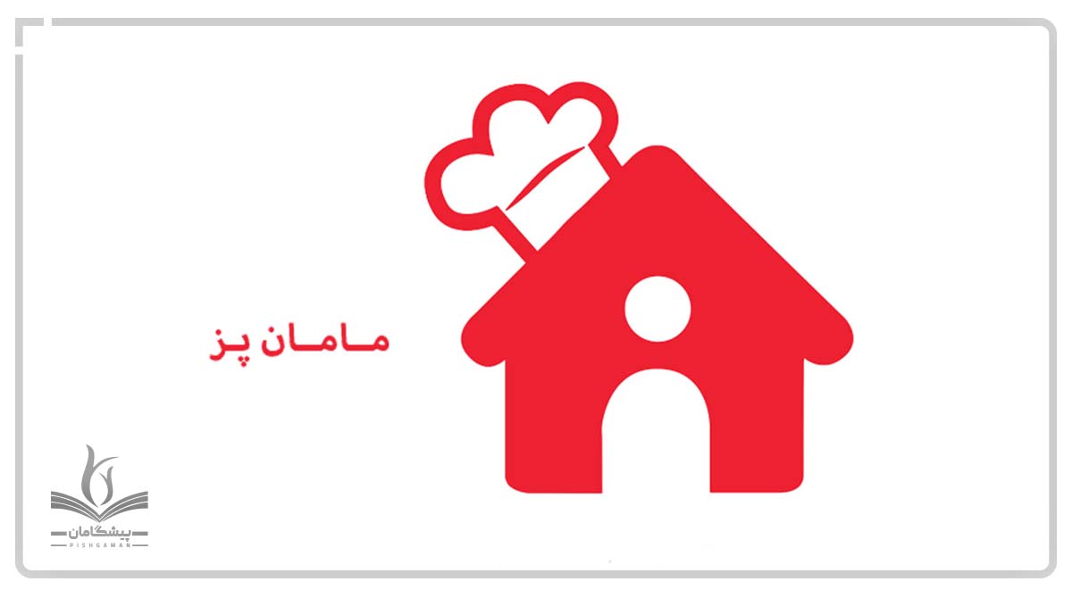 استارتاپ مواد غذایی چیست