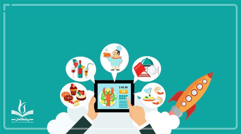 استارت آپ مواد غذایی چیست