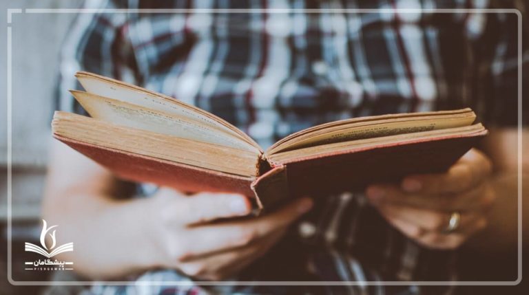 شناخت استارتاپ های آموزش مجازی