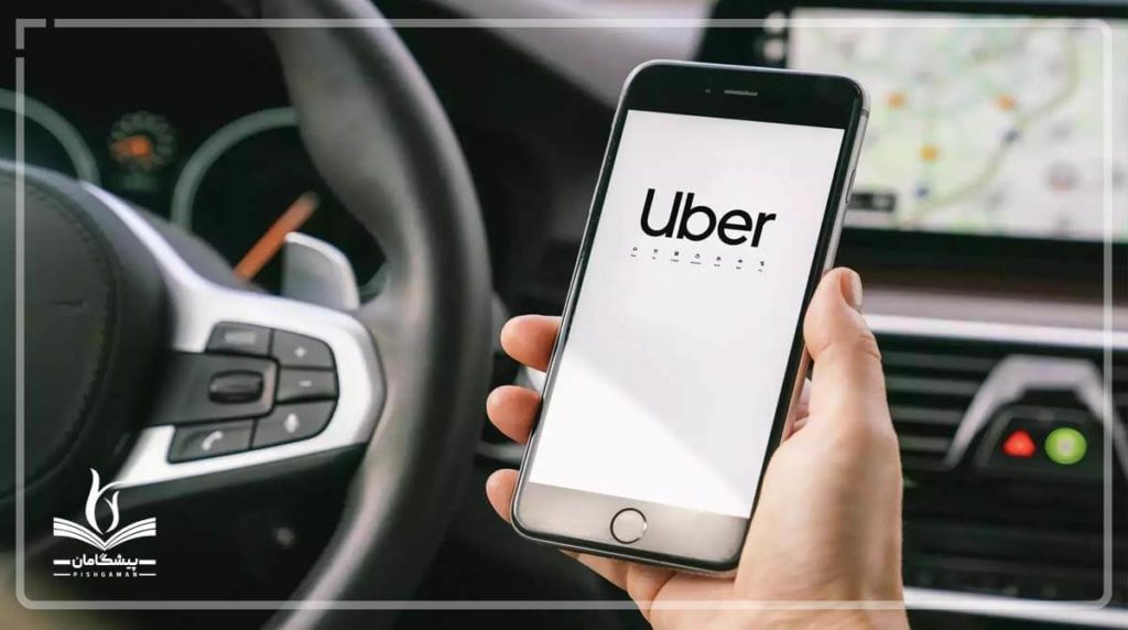 Uber از استارتاپ های موفق دنیا