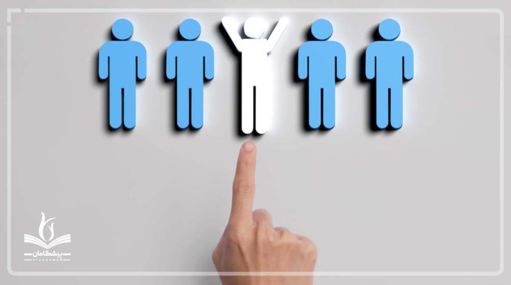 مزایای استخدام در شرکت دانش بنیان