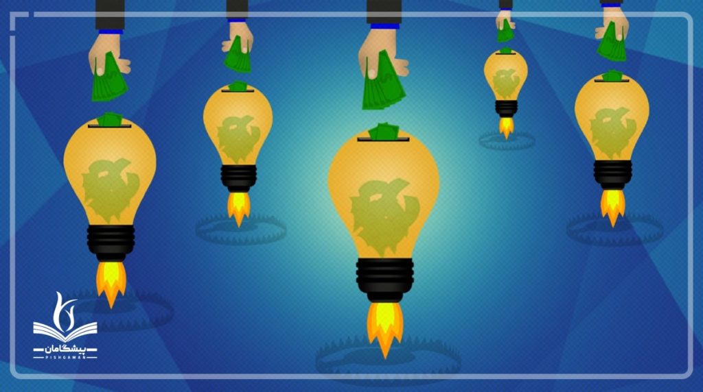 جذب سرمایه گذار