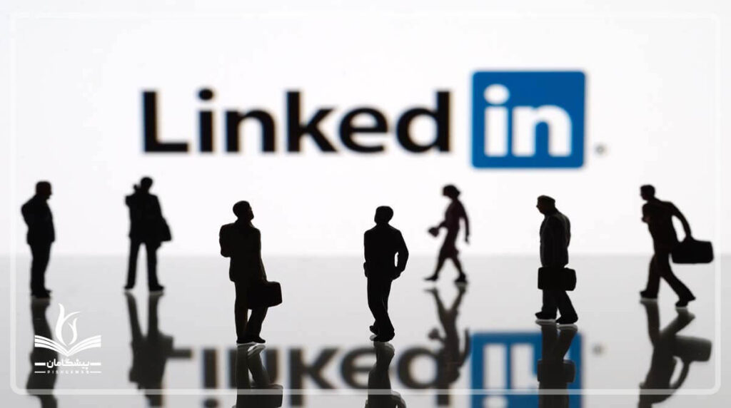 LinkedIn